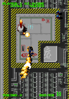 Yukiwo (World, prototype) png snap