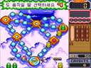Puzzle Yutnori (Korea)