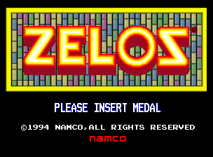 Zelos (Japan, terminal) png snap
