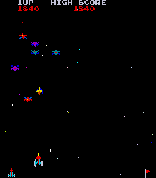 Zero Time (Petaco S.A.) png snap