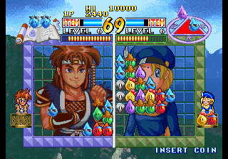 Zintrick / Oshidashi Zentrix (bootleg of CD version) png snap