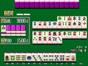 Zoku Mahjong Housoukyoku (Japan)
