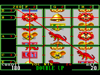 Zuanshi II (version V153A) png snap