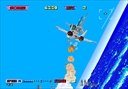 After Burner Complete (Europe)