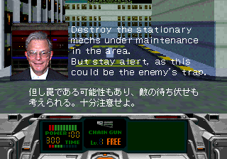 32x/metalhdp6 png snap