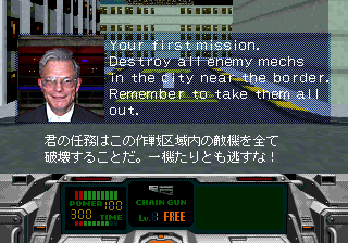 32x/metalhdp7 png snap