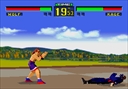Virtua Fighter (USA, prototype, 19950725)