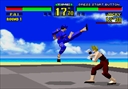 Virtua Fighter (USA, prototype, 19950724)