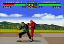 Virtua Fighter (USA, prototype, 19950717)
