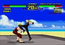 Virtua Fighter (prototype, 19950630)