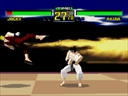 Virtua Fighter (prototype, 19950530)