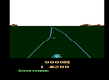 a2600/ferrari png snap