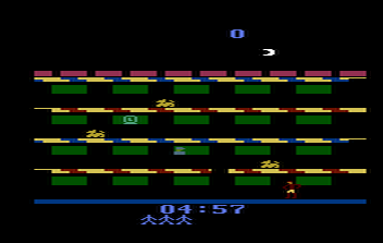 a2600/mysthief png snap