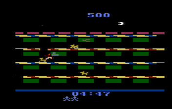 a2600/mysthiefc1 png snap