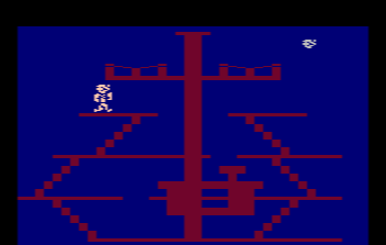 a2600/popeyep png snap