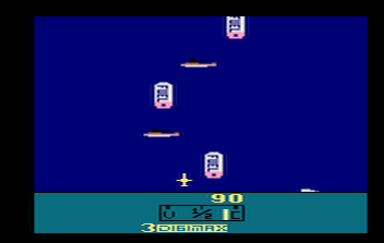 a2600/riverai2dm png snap