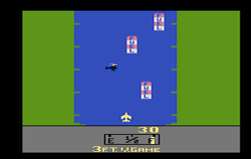 a2600/riverai2sg png snap