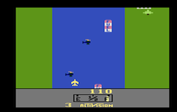 a2600/riveraid png snap