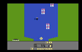 a2600/riveraiddv png snap