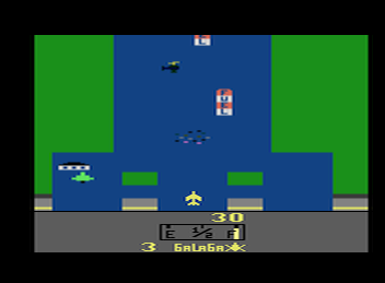 a2600/riveraidegg png snap