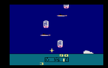 a2600/riveraidg png snap