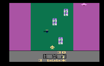 a2600/riveraidgg png snap