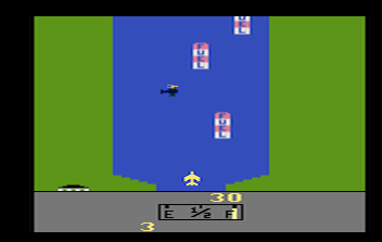 a2600/riveraidpv png snap