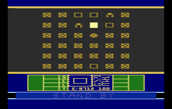 a2600_cass/ppatrolp png snap