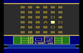 a2600_cass/ppatrolpa png snap