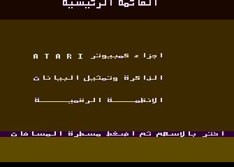 a800/adaw_kayf png snap