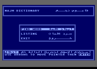 a800/adaw_qam png snap