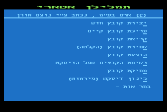 a800/tamlilan png snap