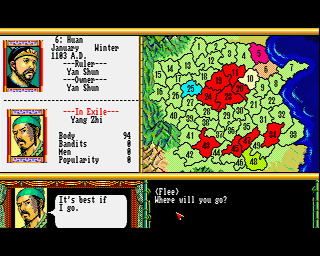 amigaocs_flop/bandking png snap