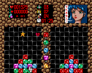 amigaocs_flop/gemx png snap