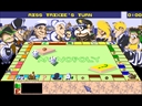 amigaocs_flop/monopoly jpg snap thumbnail