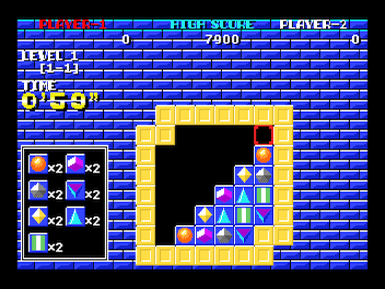 apple2gs_flop_misc/puzznic png snap