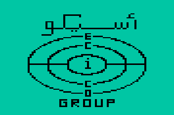 aquarius_cart/arabiced png snap