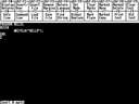 ISO-Pascal