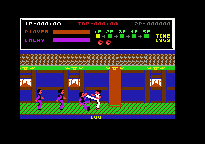 c64_cart/kungfum png snap