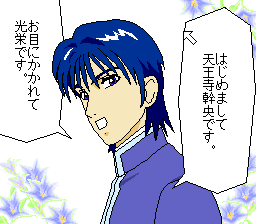 casloopy/ltlromance png snap