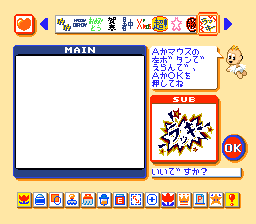 casloopy/lupiton png snap