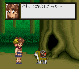 casloopy/wanwanam png snap