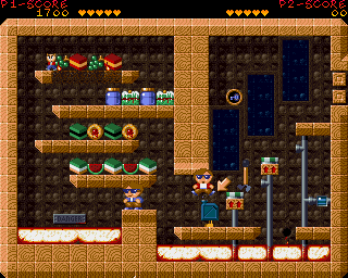 cd32/naughty png snap