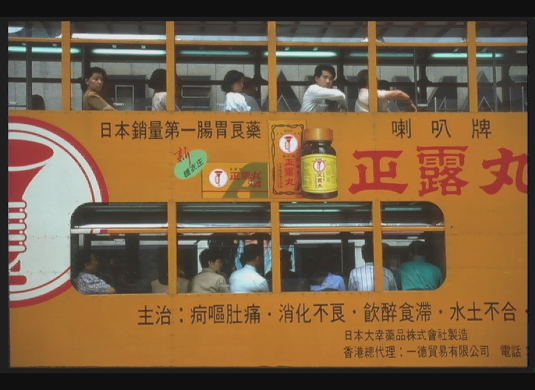 cdi/photocdd png snap