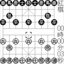 chessking_cart/dctionry jpg snap thumbnail