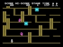 coleco_homebrew/ascend jpg snap thumbnail