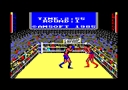 cpc_flop/3dboxing jpg snap thumbnail