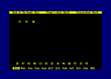 cpc_flop/mahjong1 png snap