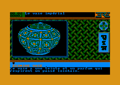 cpc_flop/qin1987e png snap