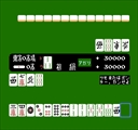 famibox/mahjong jpg snap thumbnail